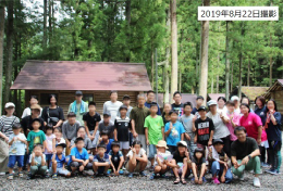 株式会社福祉の里