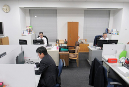 三菱UFJ銀行 東海公務部