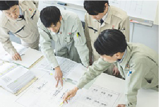 杉山重工株式会社
