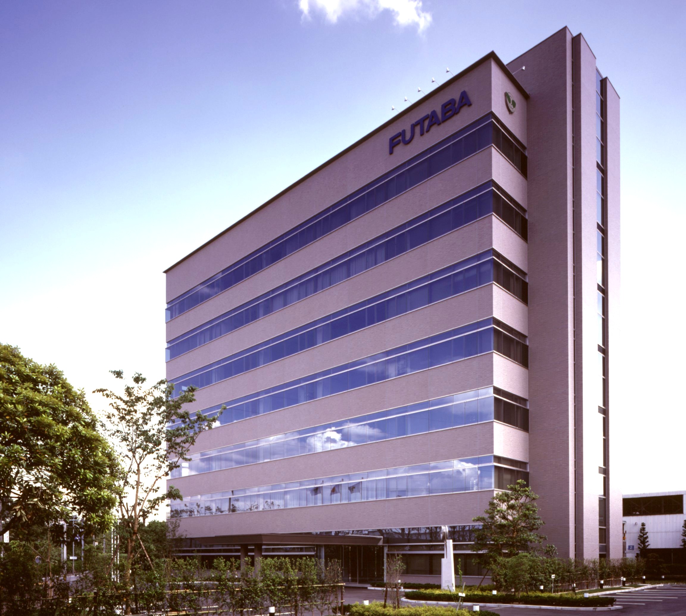 フタバ産業株式会社