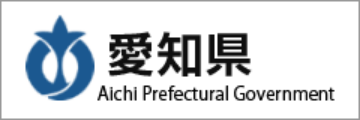 愛知県バナー