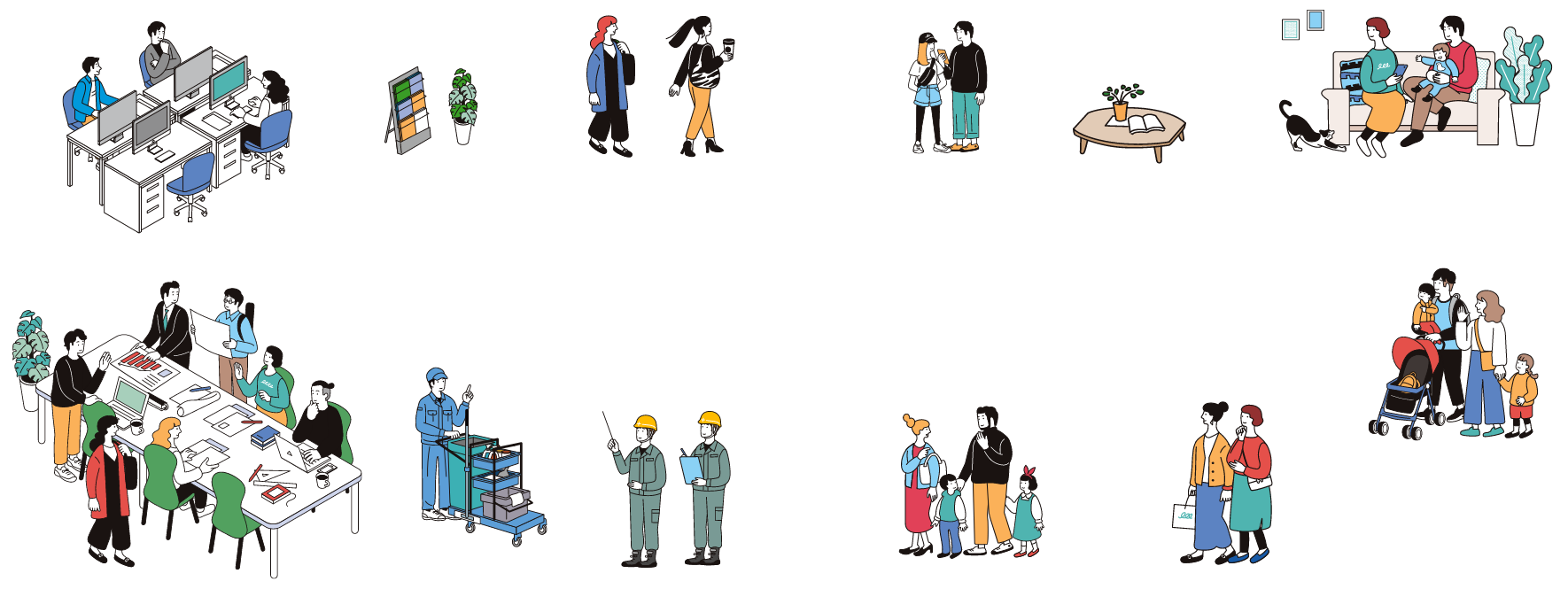 メインビュー人物イラスト