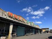 クマガイ特殊鋼株式会社