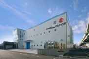 ゼネラルパッカー株式会社