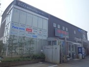 株式会社イクス