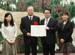 株式会社エステム
