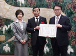 碧海信用金庫