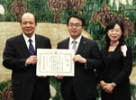 株式会社エステム