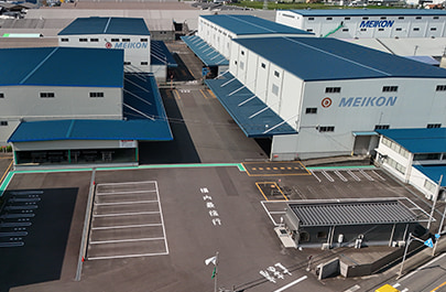 株式会社メイコン