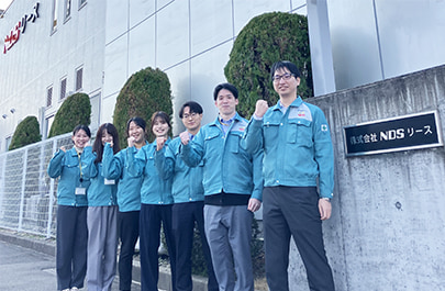 株式会社エヌディエスリース