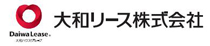 大和リース株式会社